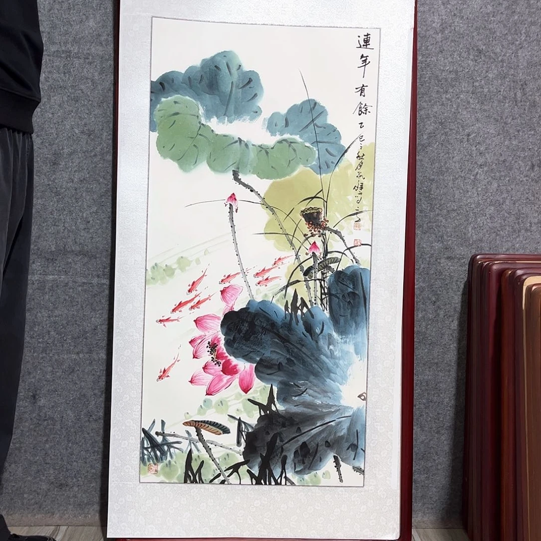 国画书画作品带框63×123