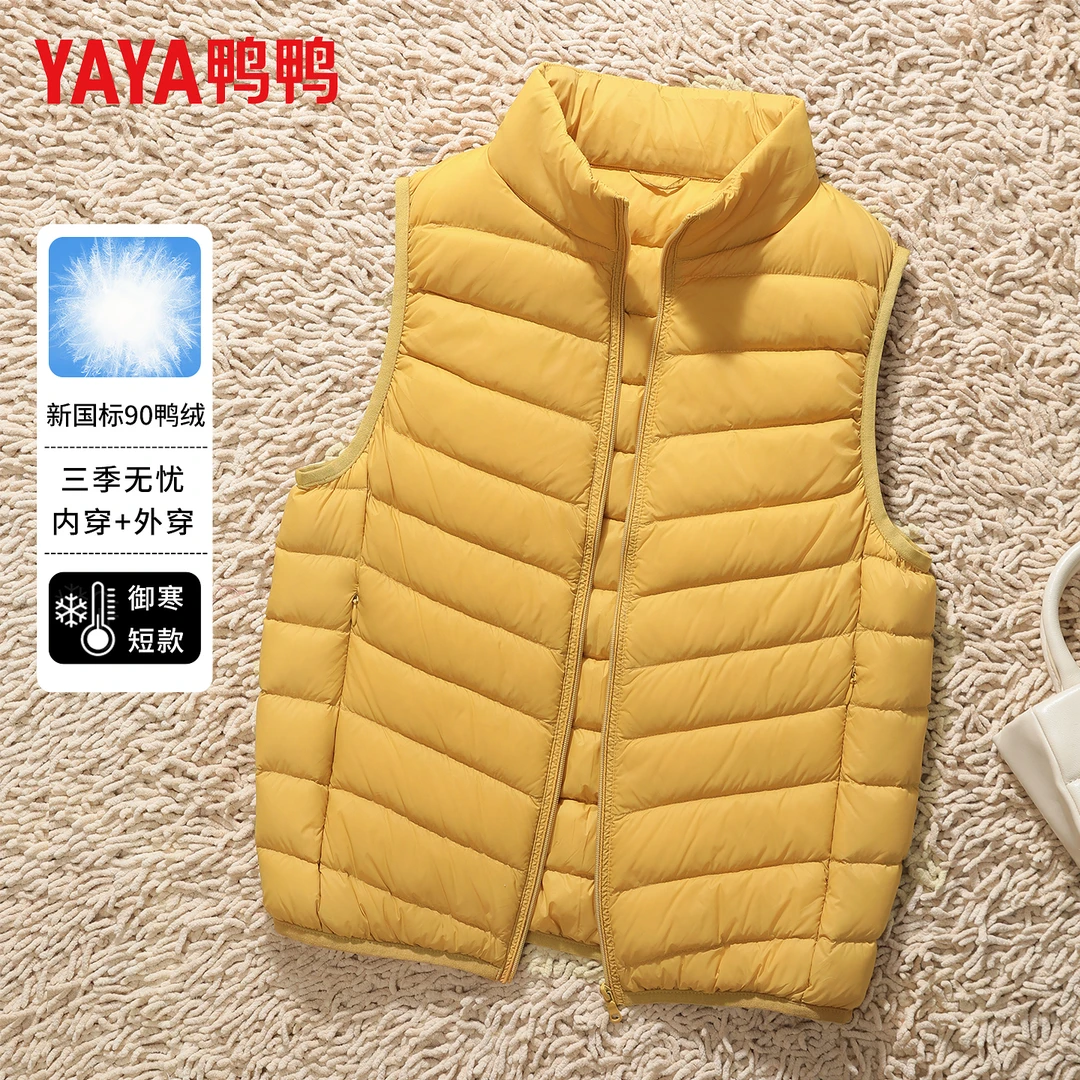鸭鸭新款轻薄短款排骨羽绒马甲内胆坎肩立领鸭绒休闲新款马甲女冬