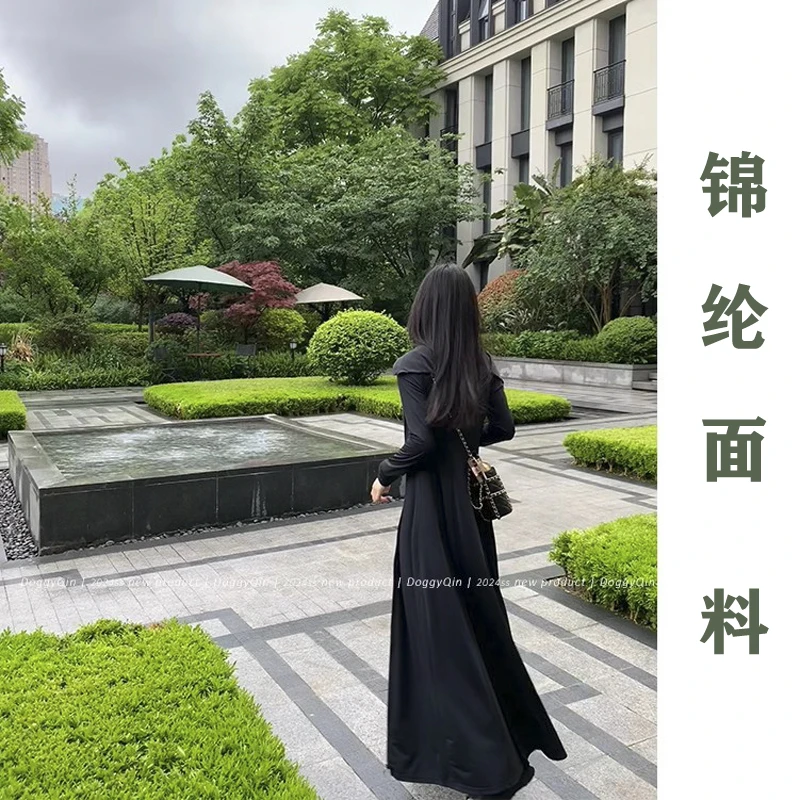 全身防晒衣女2025夏季新款修身收腰轻薄海边防晒裙外套开衫超长款