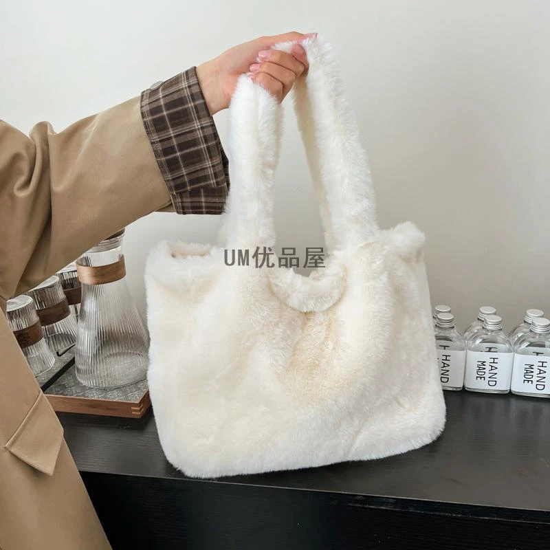 小众单肩电脑包单肩包单根磁扣腋下托特包防盗毛绒包包包百搭秋冬