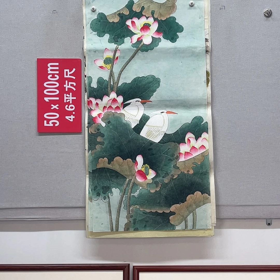 国画山水画作品欣赏37