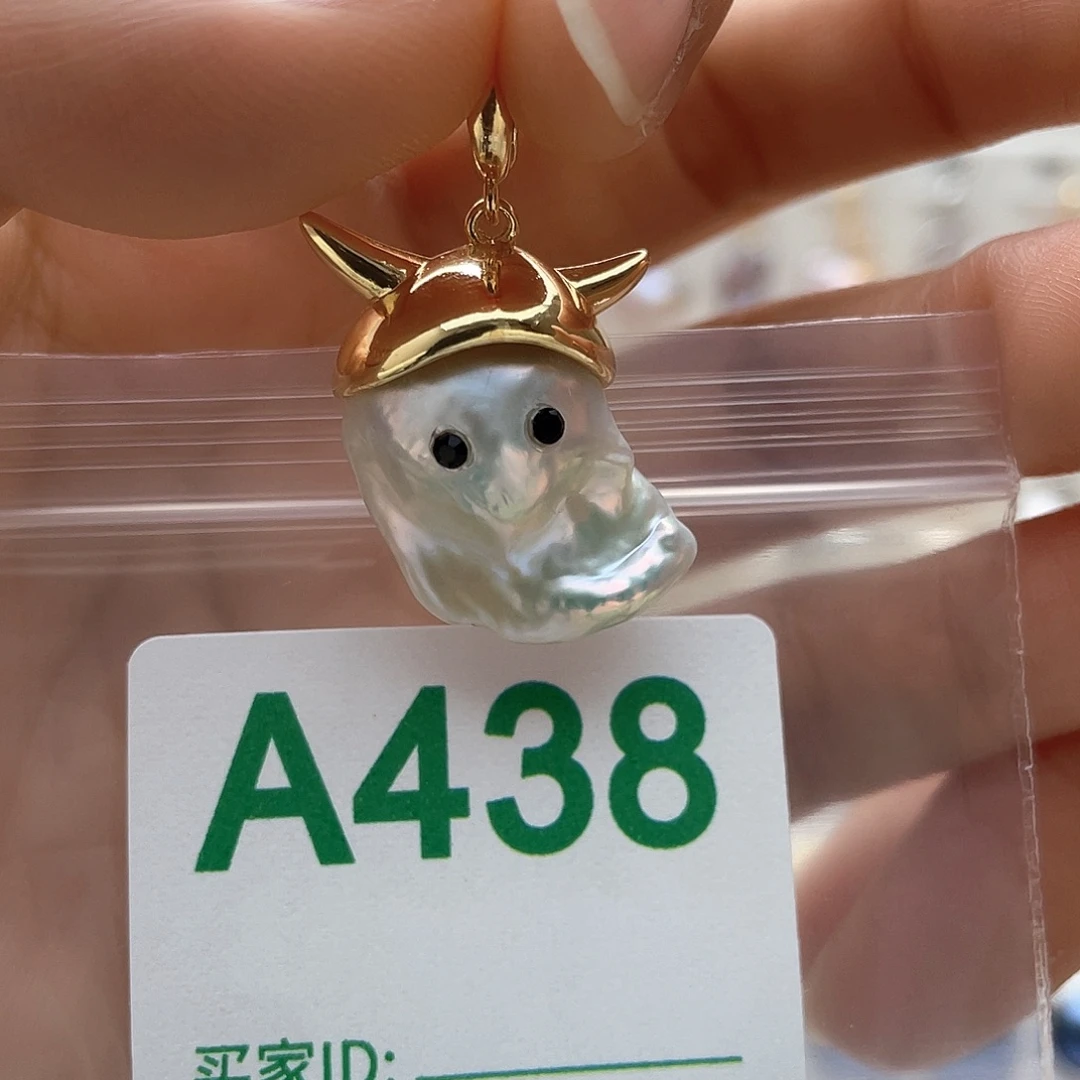 淡水珍珠未镶嵌天然珍珠。  漏 漏 漏