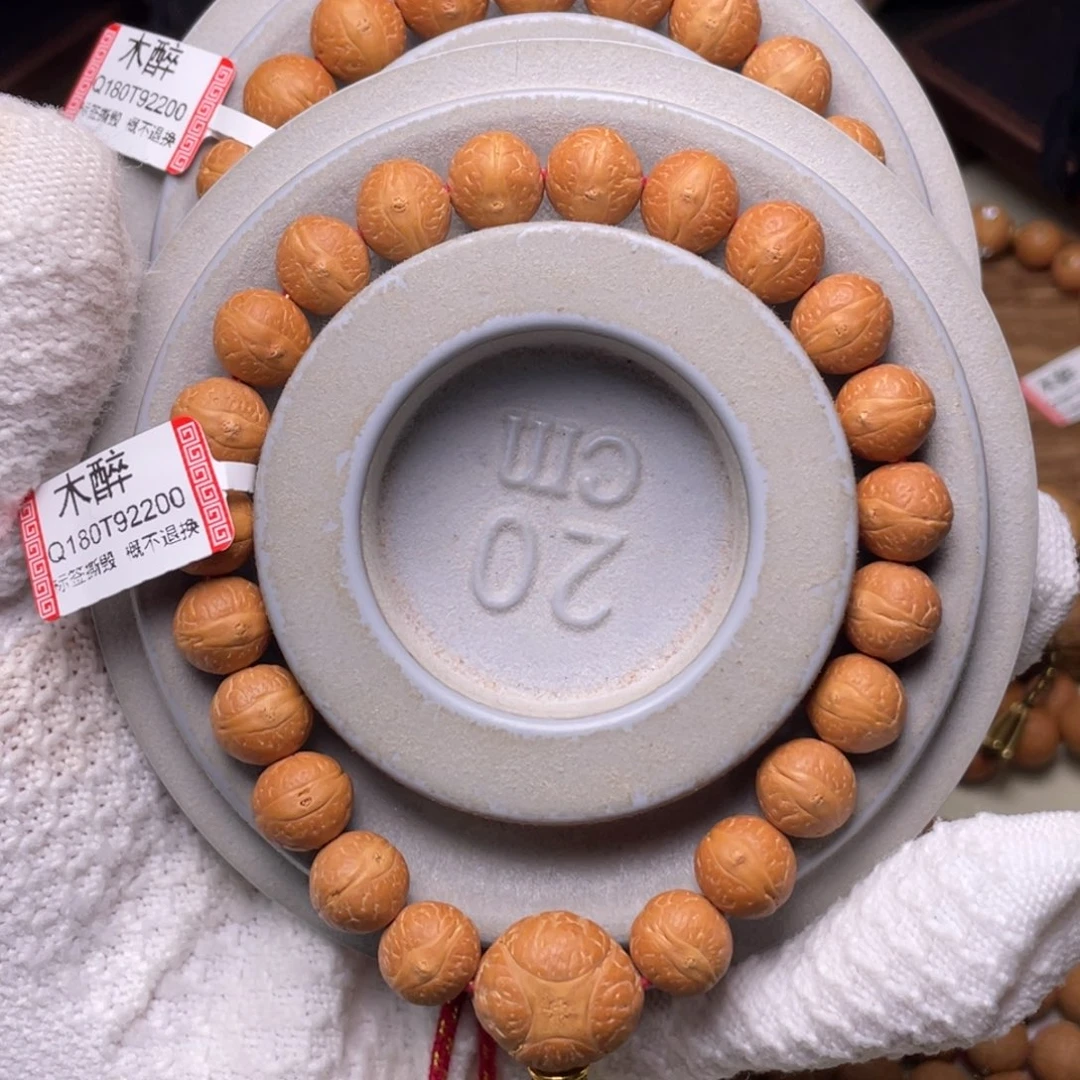 手串凤眼菩提菩提715