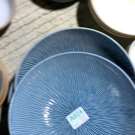 紫砂陶瓷材料研究中心