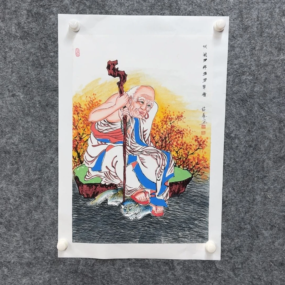 国画国画XY国画作品