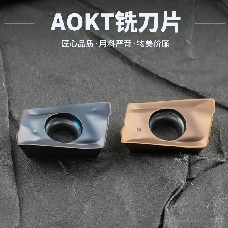 刃天下数控铣刀片 AOKT060202PEER-VM 060204 060208不锈钢钢件