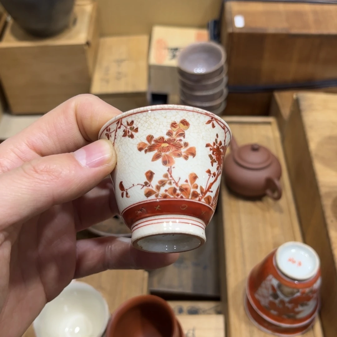 茶盏W*Z茶茶茶茶茶茶茶茶茶