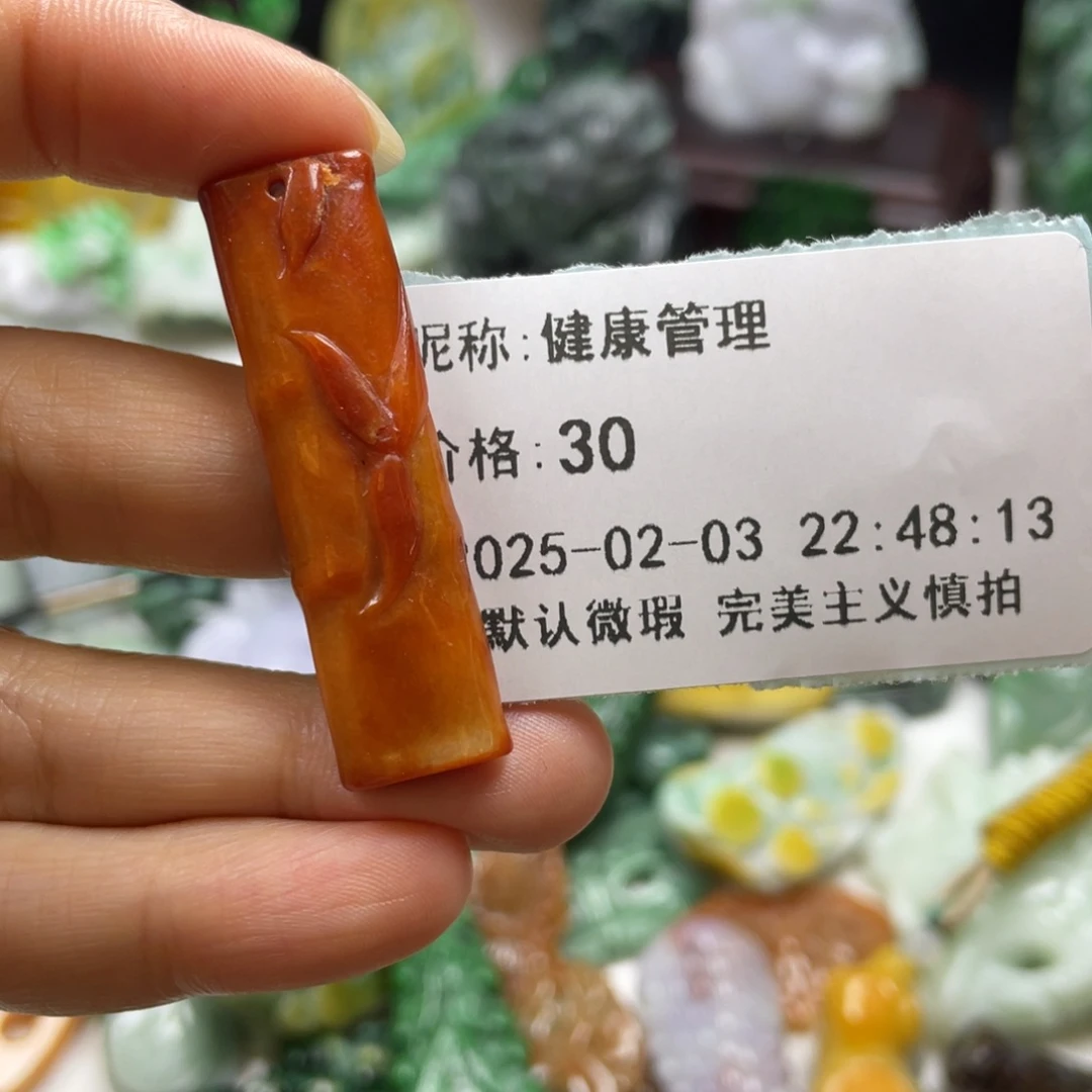 翡翠颈饰未镶嵌健**理牌子