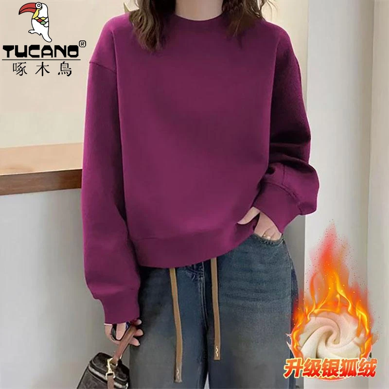 啄木鸟纯棉纯色长袖卫衣女秋冬季加绒加厚百搭大码宽松显瘦上衣服