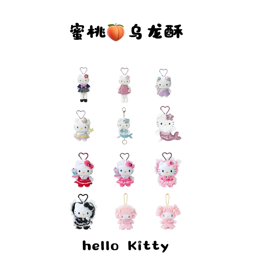 【日本正版】特价三丽鸥NIC系列kitty猫挂件(正版不包官瑕理性下单)