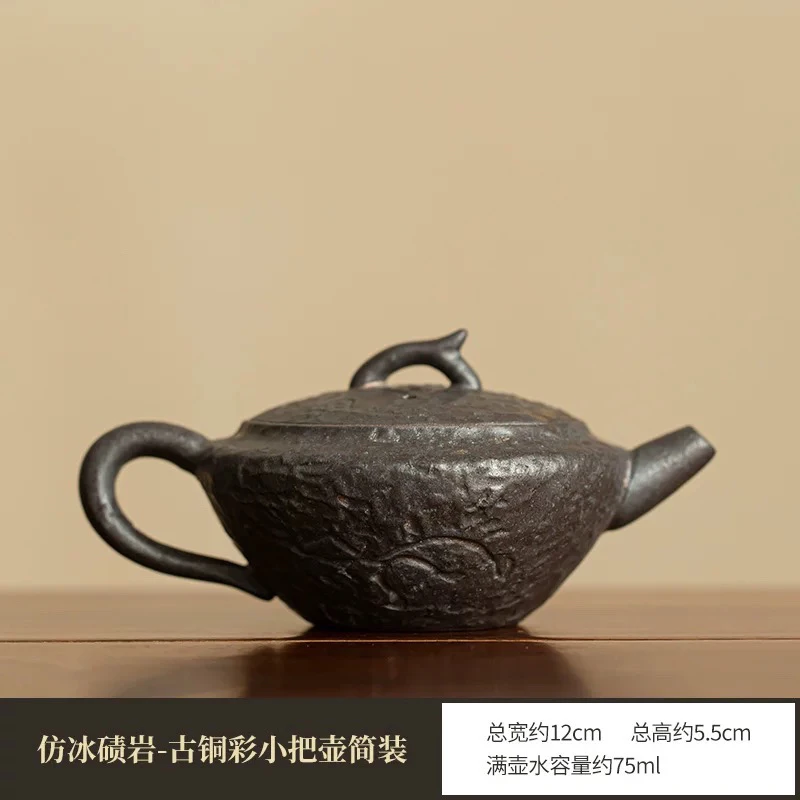 祥境堂 庄垂仁老师复古备前烧粗陶铁胎泥泡茶壶