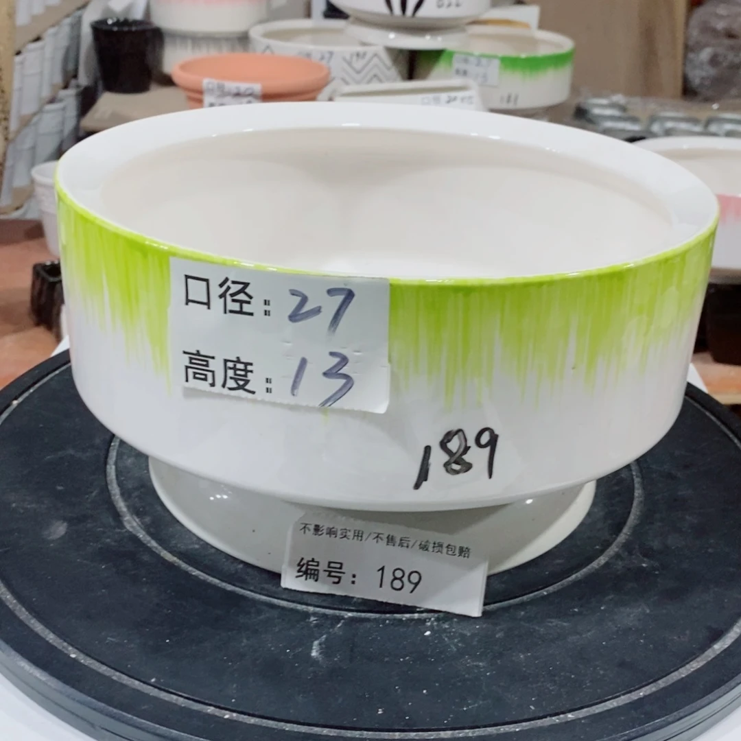 微瑕花盆-189-口27×13-1个
