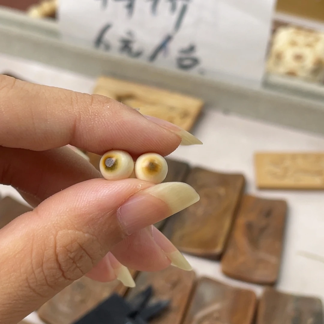 手串/手链/手镯猛犸象牙卡7一对