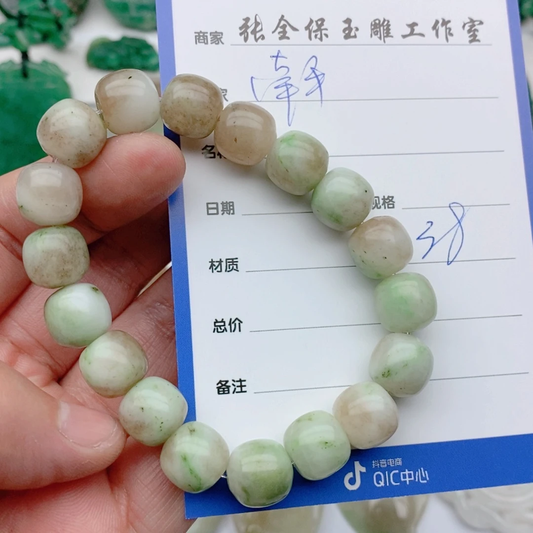 独山玉颈饰未镶嵌牵*