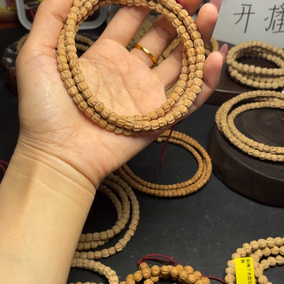 柏香籽/百香籽吊坠