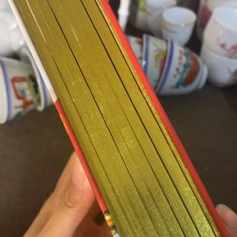 瓷片景德镇陶瓷研究所
