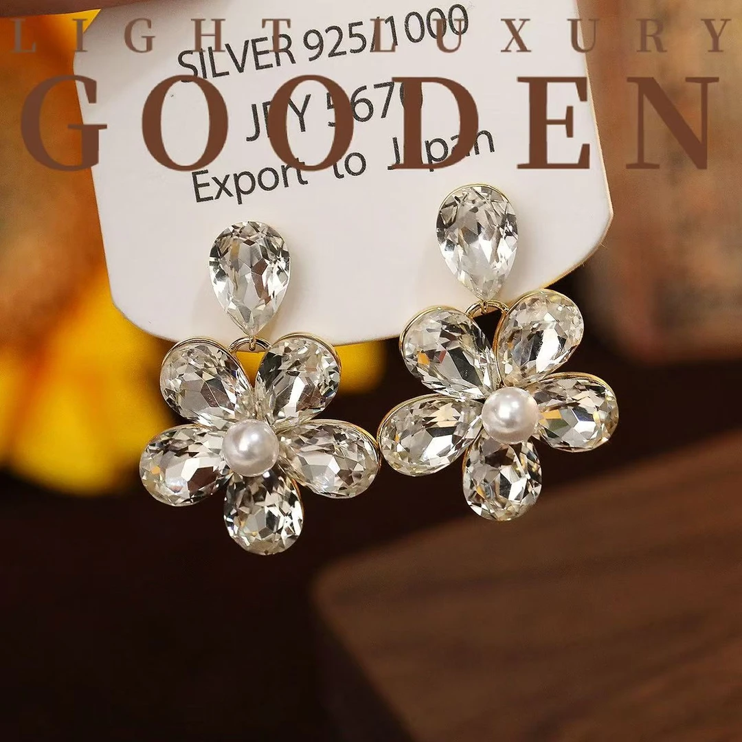 铜合金耳饰 Gooden岛家【花房姑娘】925银针春夏新款气质花朵耳环