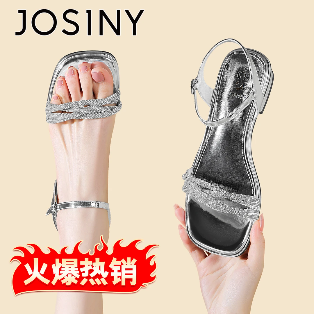 卓诗尼凉鞋女2025新款夏季外穿法式水钻仙女风露趾一字带粗跟凉鞋