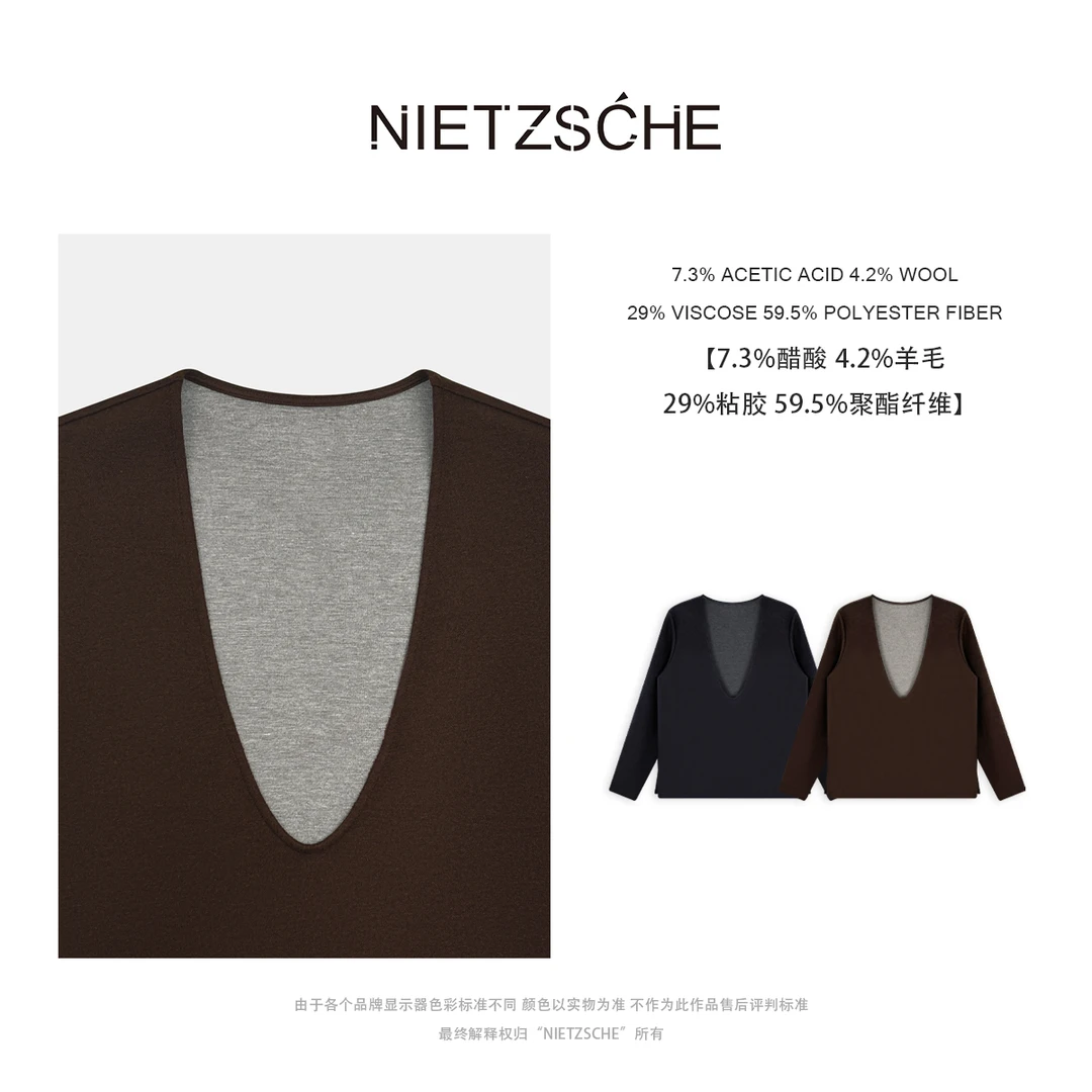 ｜纸片人-上衣｜醋酸羊毛 松弛极简显瘦百搭卫衣61985