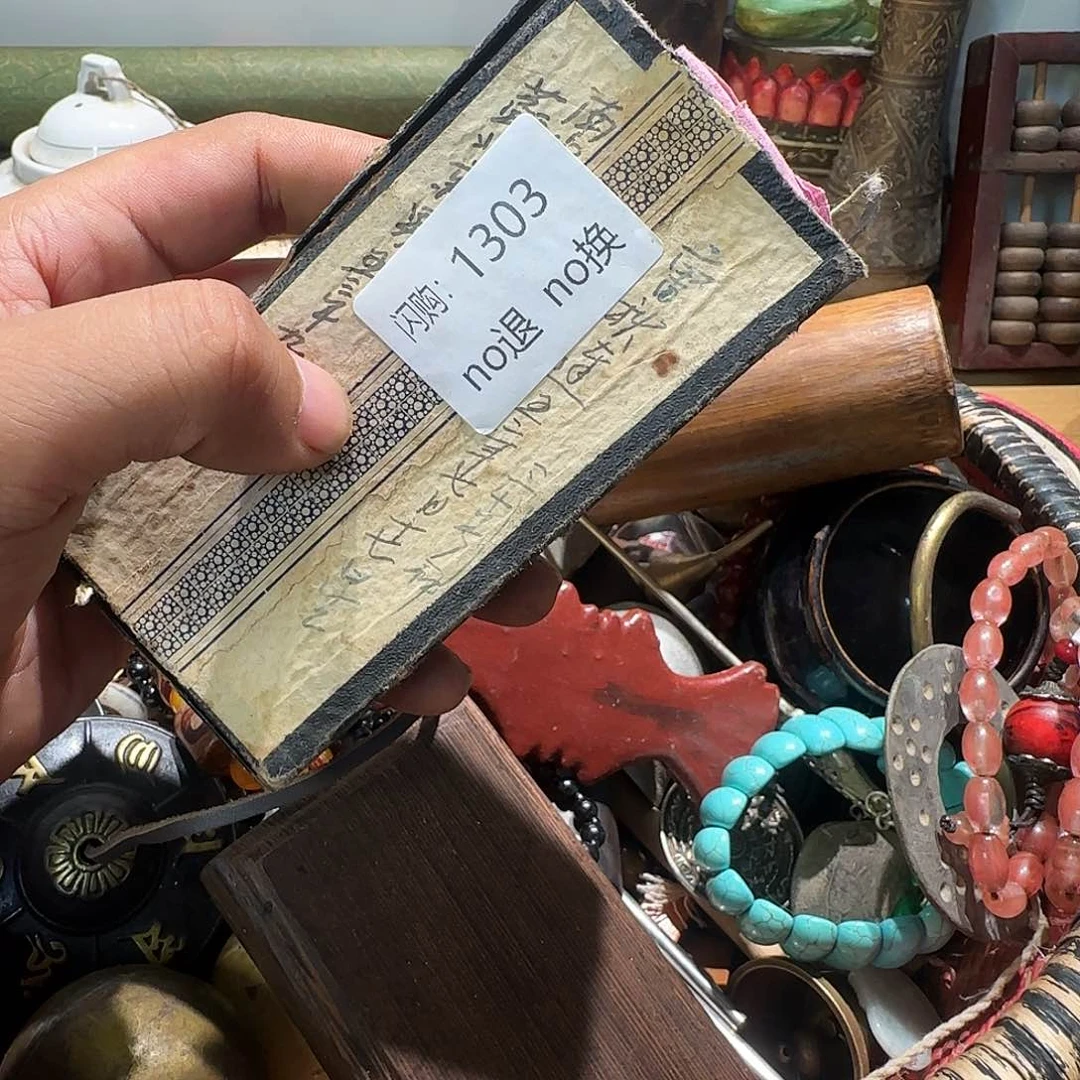 瓷片万***过闪购 1303。  888888888888