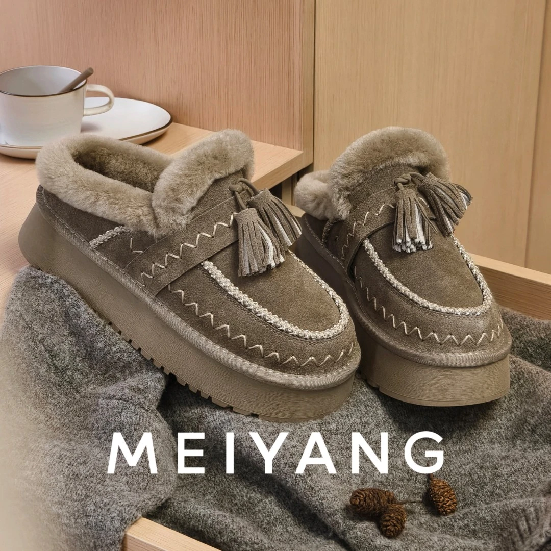 美洋MEIYANG 泡芙毛毛女拖