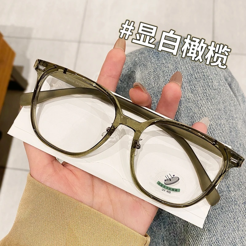 新款时尚百搭老花眼镜女可配防蓝光橄榄绿眼镜框高级感大脸显瘦潮