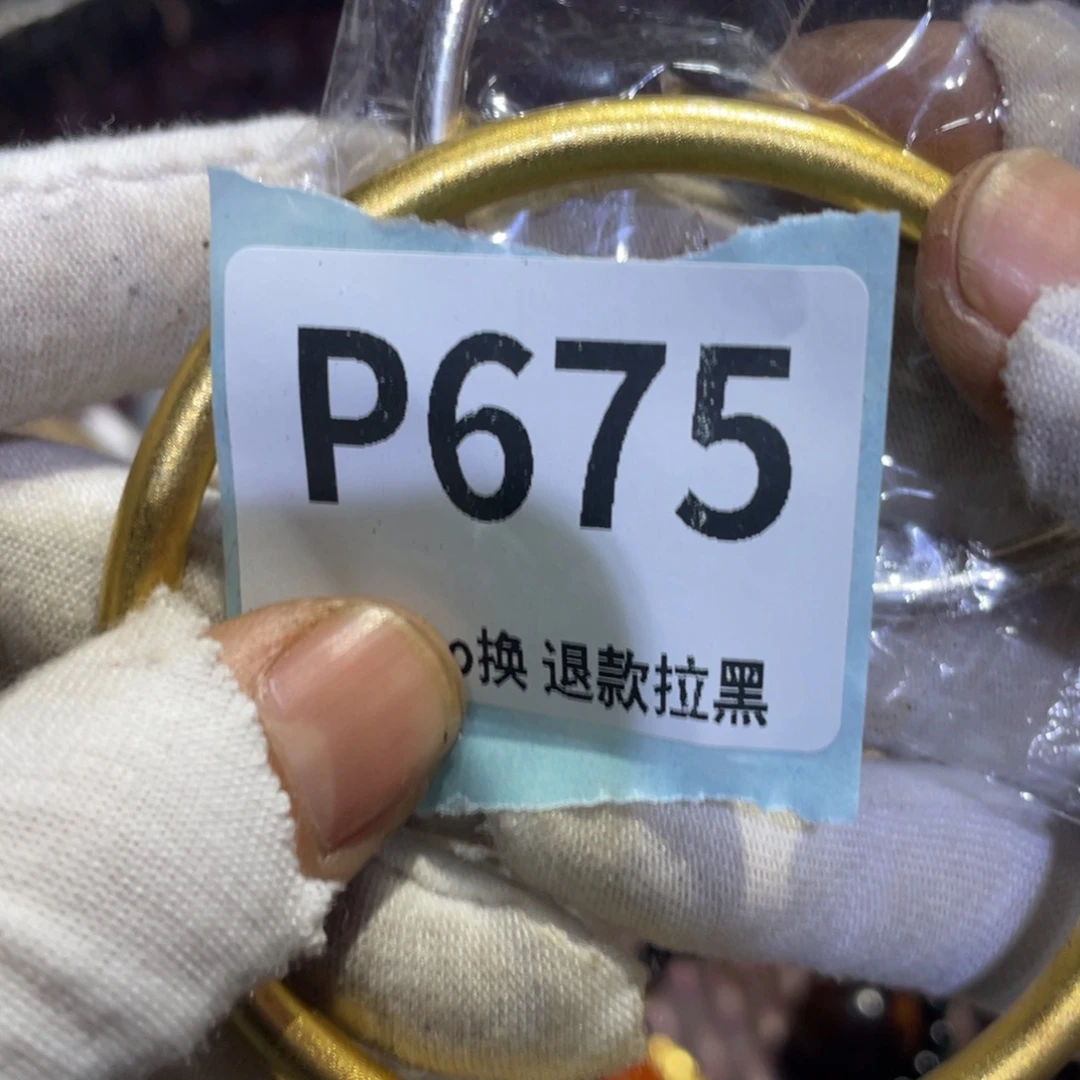 孔***庄瓷片火爆热卖热卖热卖