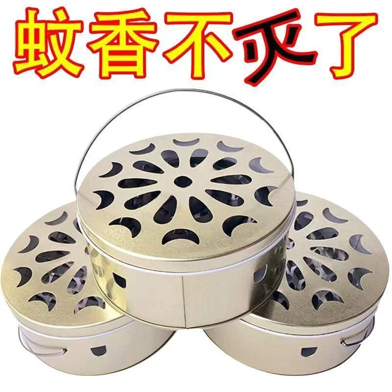 蚊香盘托蚊香盘蚊香架蚊香盒带盖防火蚊香炉盘香炉檀香炉家用室内