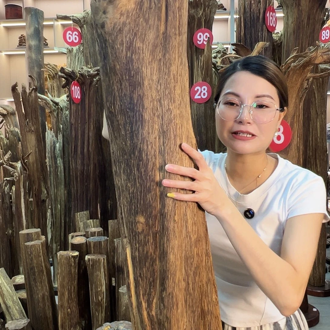 沉香碎屑沉香M****0沉香原料摆件工艺品