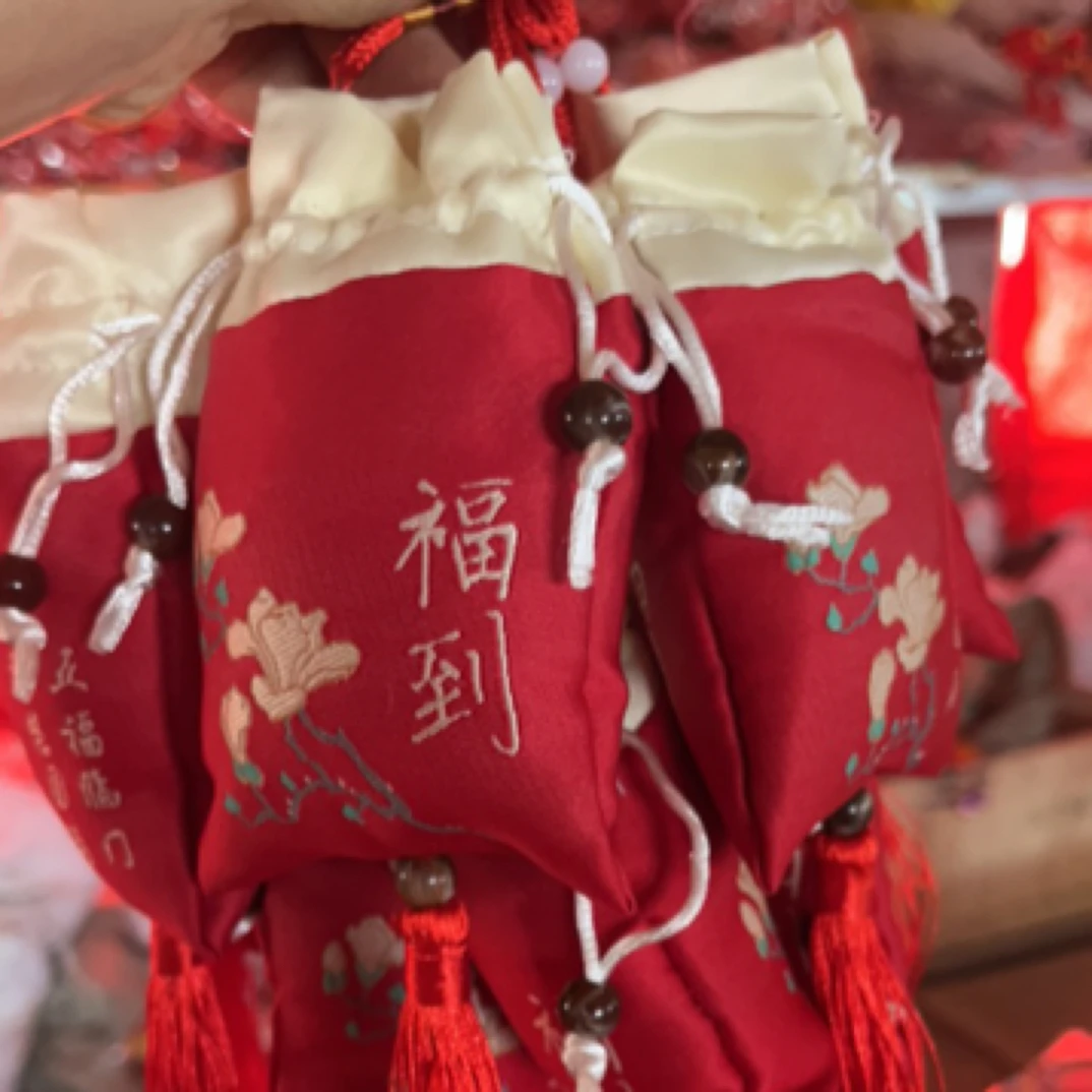 【特价端午香囊】批发摆摊进货义乌小工艺品刺绣艾草香包国风香囊