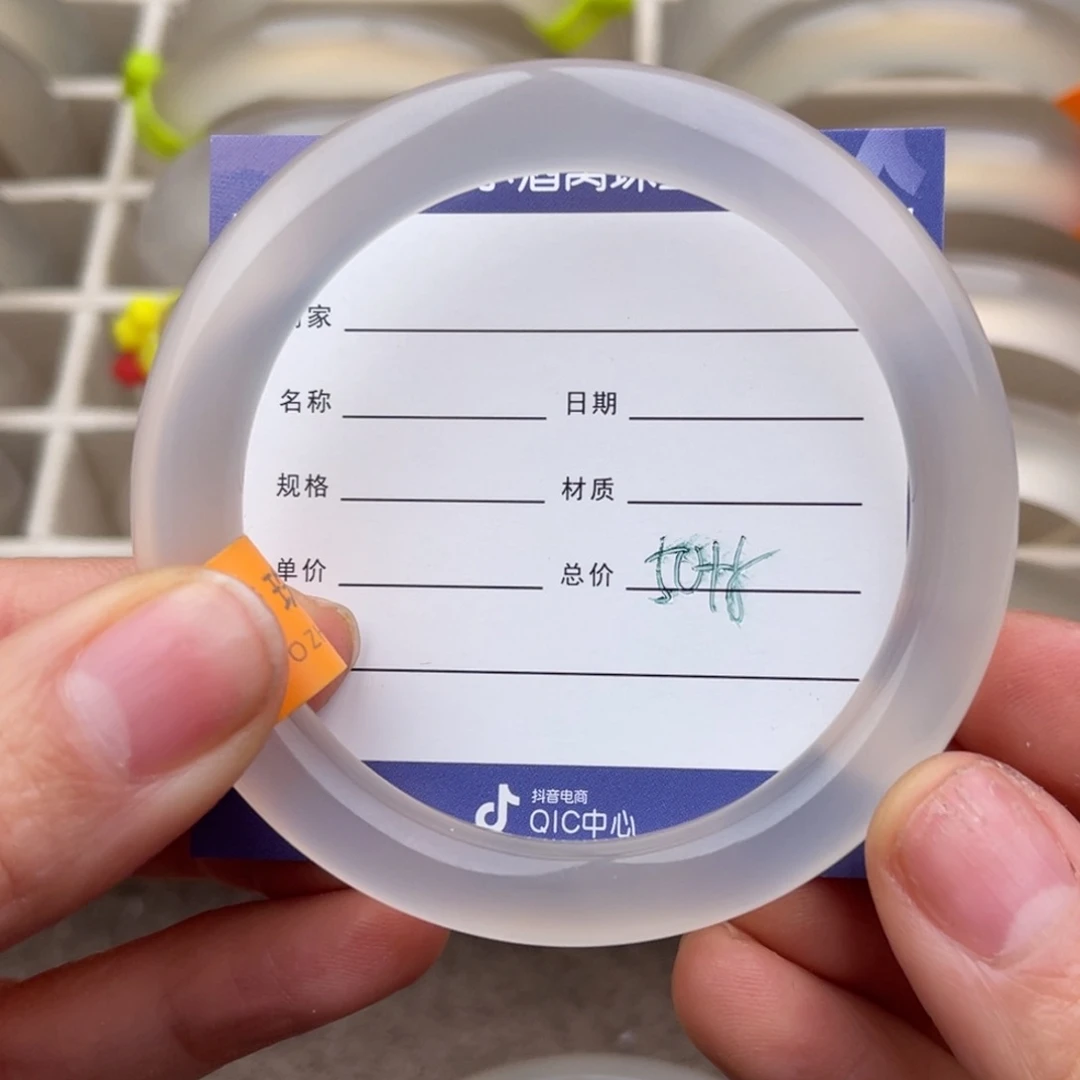 玛瑙/玉髓手镯未镶嵌?*