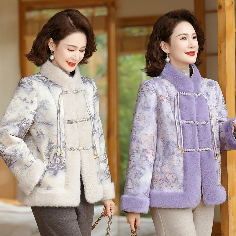中年妈妈冬装国风水貂绒外套中老年女装冬季加绒加厚高贵气质上衣