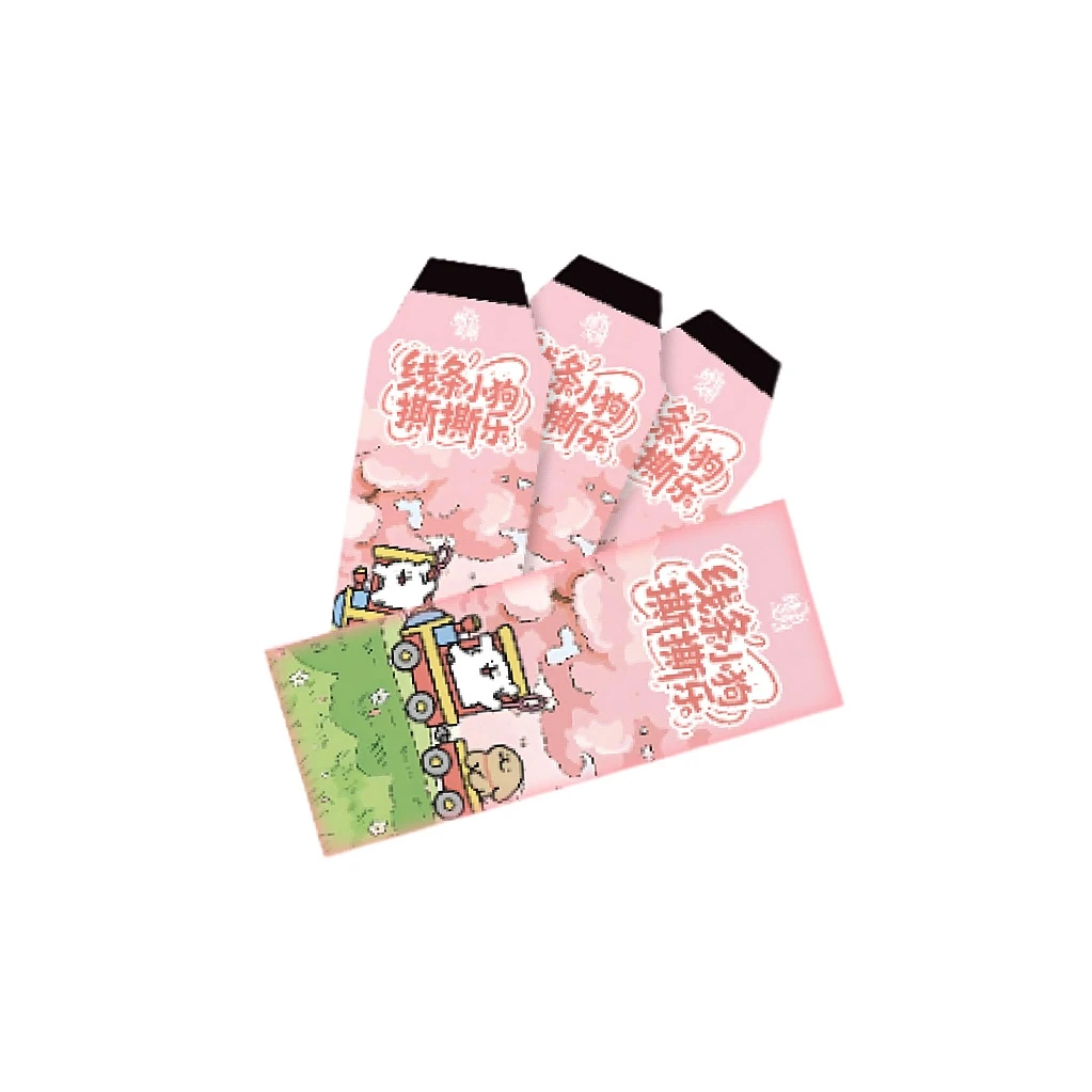 情书文创 线条小狗撕撕乐盲盒（多多代拆）