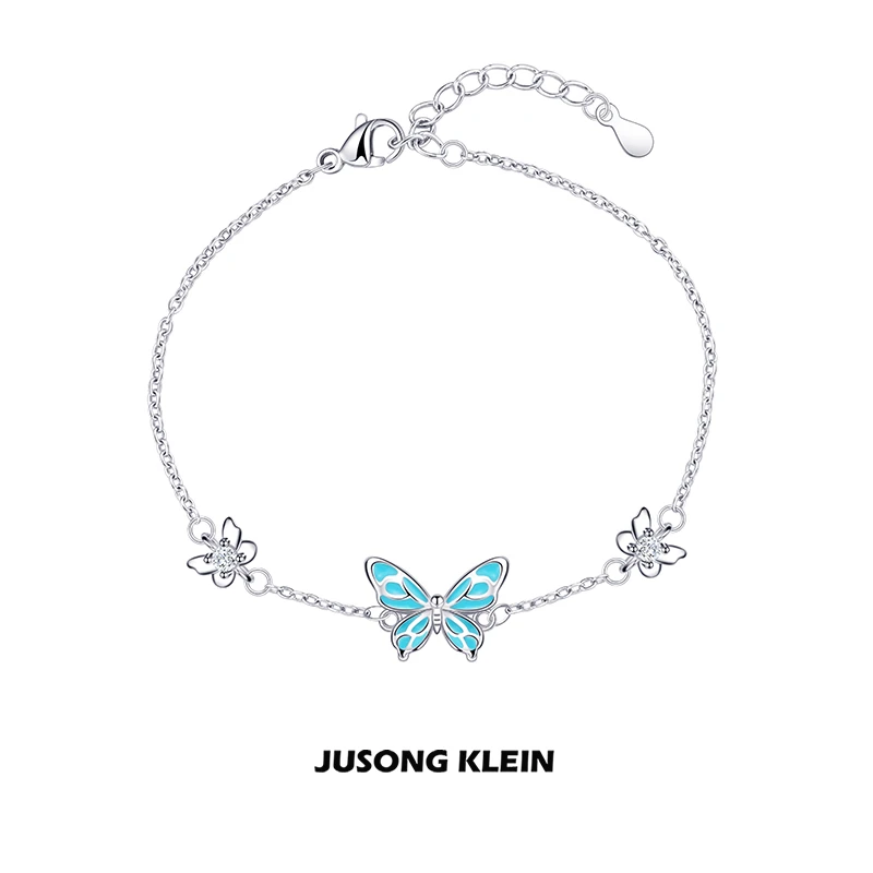 Jusong klein 铜合金手链 春日蝴蝶系列夜光蝴蝶手链轻奢小众手饰