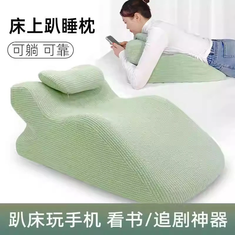 玩手机专用枕头睡觉趴枕垫夫妻行房垫屁股助孕神器多功能趴趴枕头