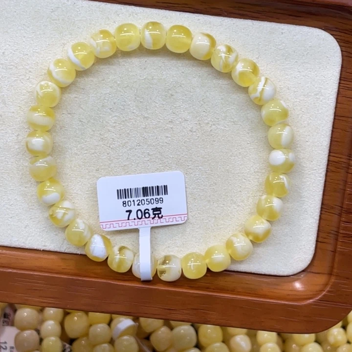 手链蜜蜡未镶嵌蜜蜡