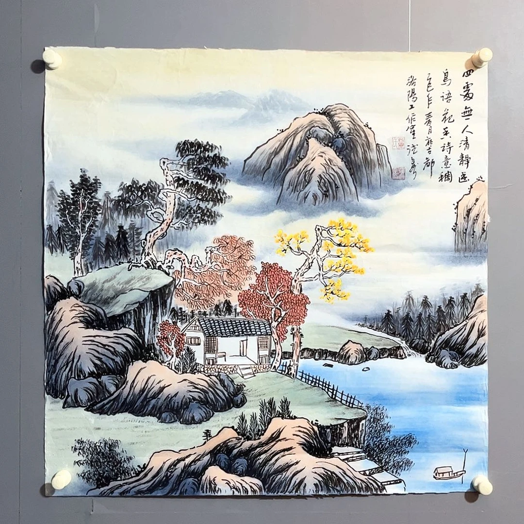国画国画作品欣赏