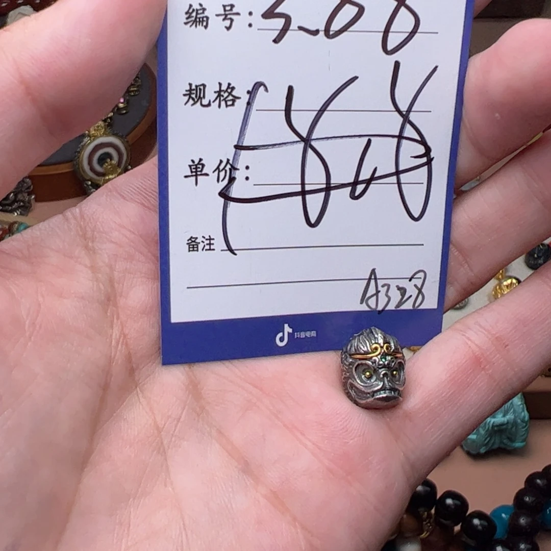 啊啊啊啊啊啊啊啊啊啊