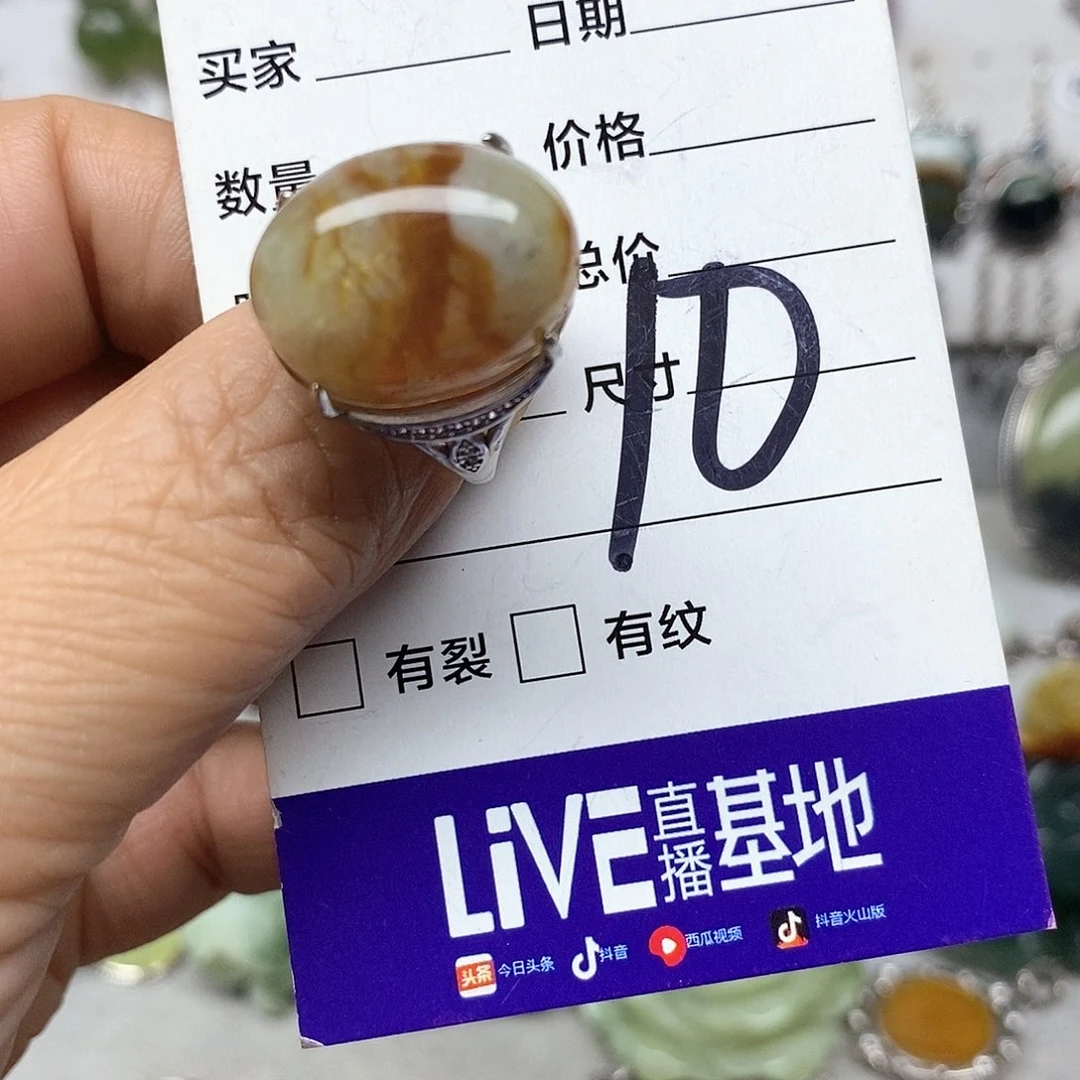 蛇纹石玉银S925镶嵌戒指美**人