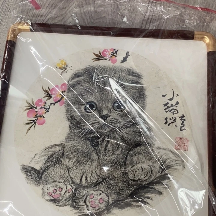 国画绘画作品欣赏