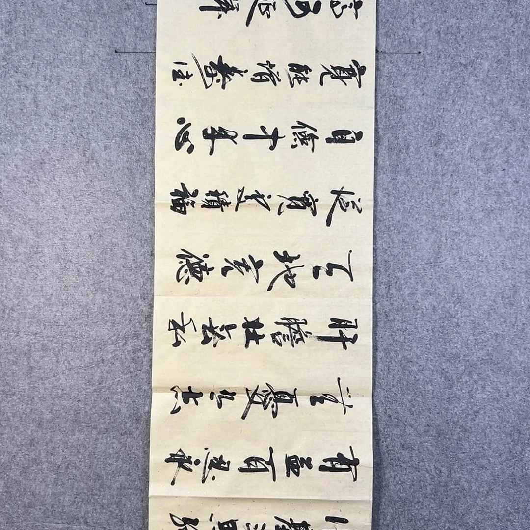 国画626 牡丹等植物资源优势显著突出