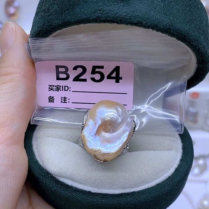 颈饰未镶嵌淡水珍珠