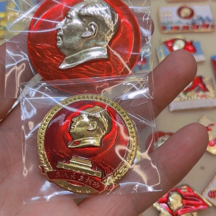 其他普通金属雅**军我