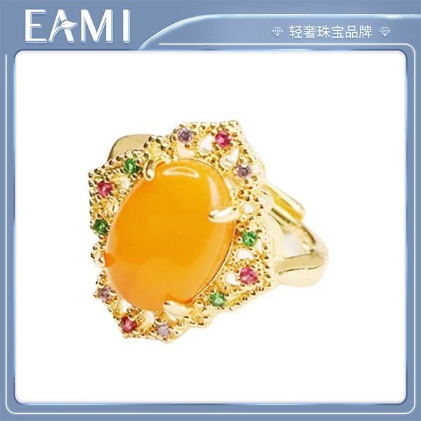 EAMI艾米珠宝蜜蜡菱形如意戒指YSJZ080