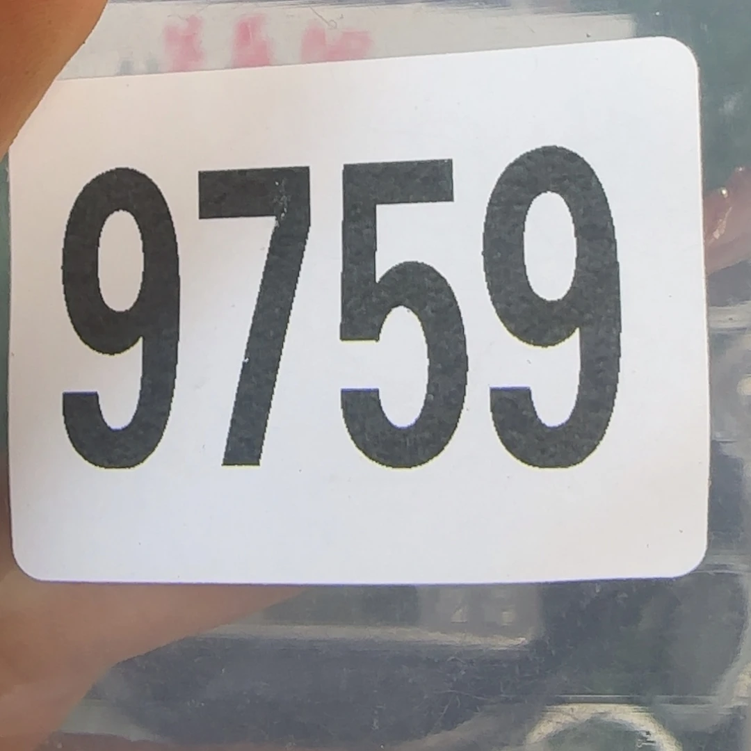 新号开播福利多多