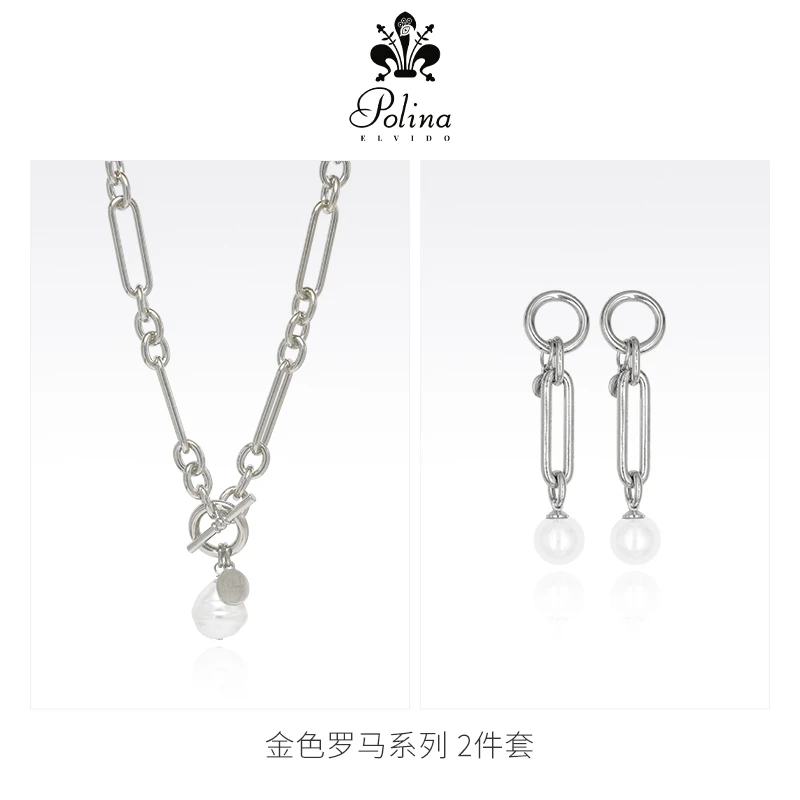 AZLOOK 套装 【意大利品牌】POLINA ELVIDO银色罗马