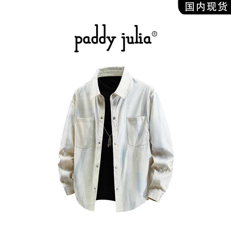 Paddy julia美式扎染长袖衬衫春秋季男士复古休闲宽松老钱风衬衣