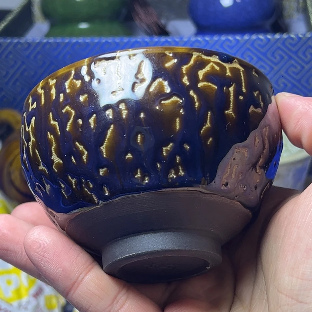 茶盏建阳建盏喝茶主人杯