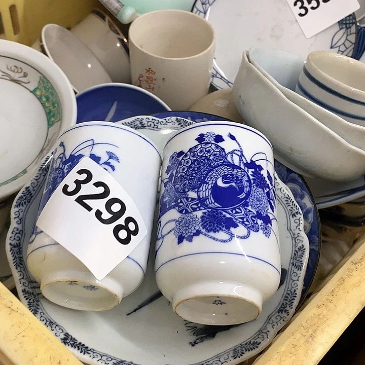 罐安**故啊啊啊啊啊啊啊啊啊啊