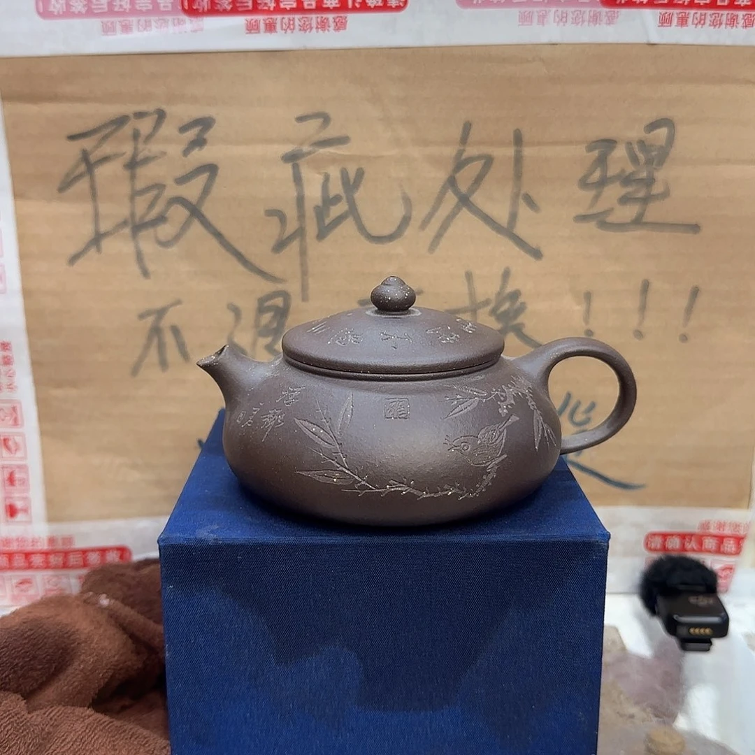 茶壶紫砂宜兴紫砂壶瑕疵